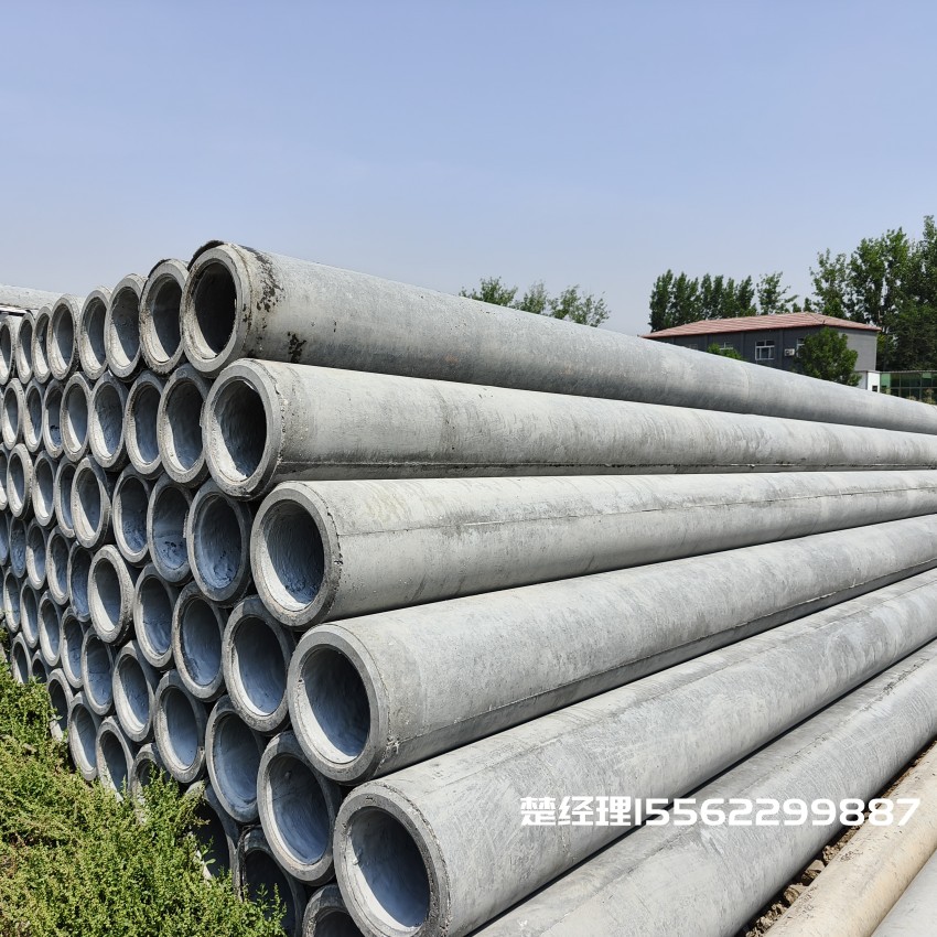 惠民150×10米预应力通信水泥电线杆